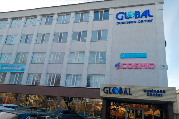 Бизнес-центр «Global»