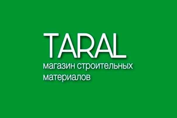 Магазин строительных материалов «Taral»