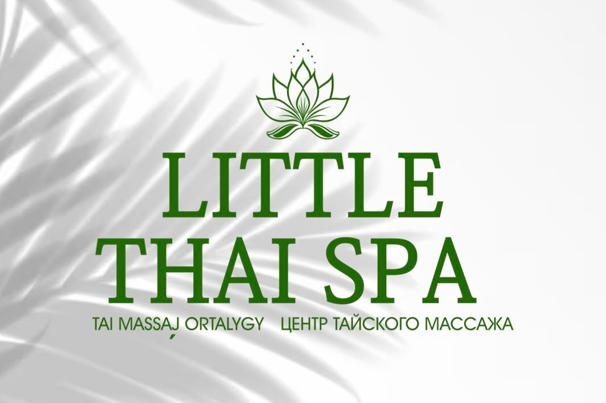 Спа-салон «Little Thai Spa»