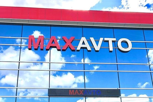 Магазин автозапчастей «MaxAvto»