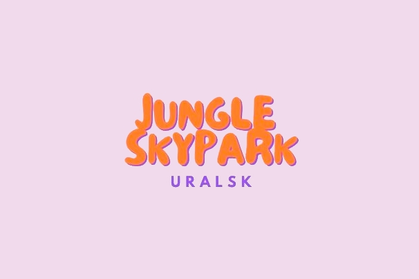Детский развлекательный центр «Jungle sky park»