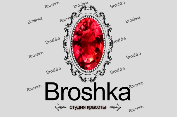 Салон красоты «Broshka»