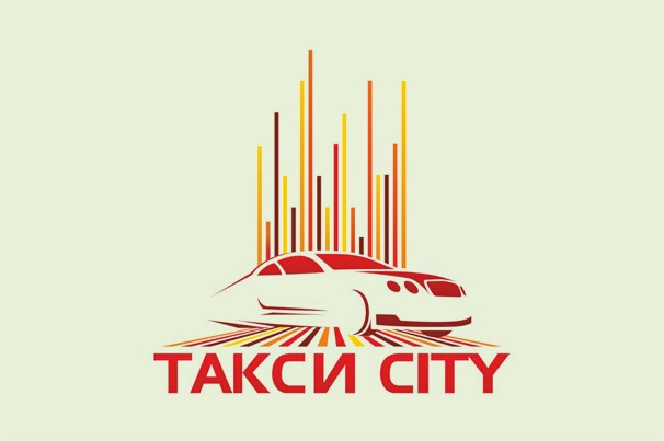 Такси «City»