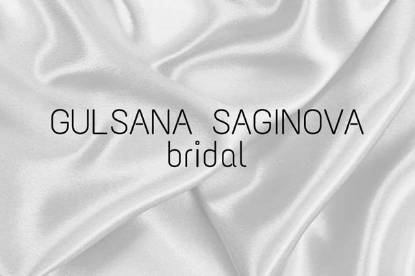 Свадебный салон «Gulsana Saginova bridal»