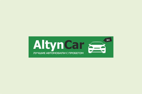 Автосалон «AltynCar»