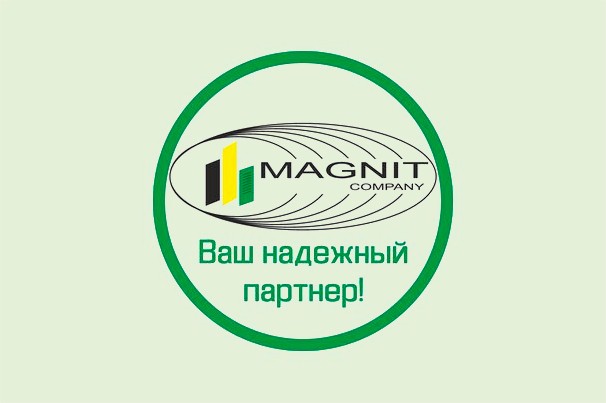 Компания «Magnit Company»