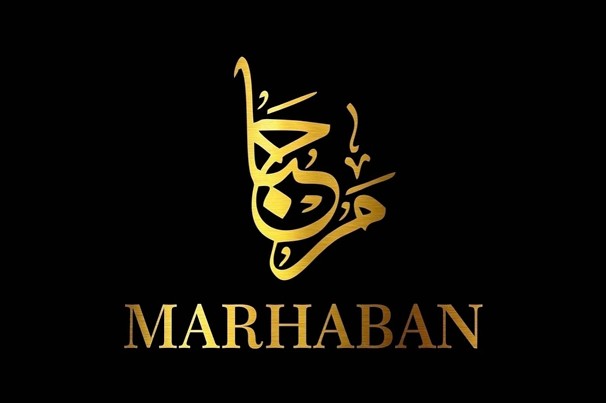 Столовая «Marhaban»