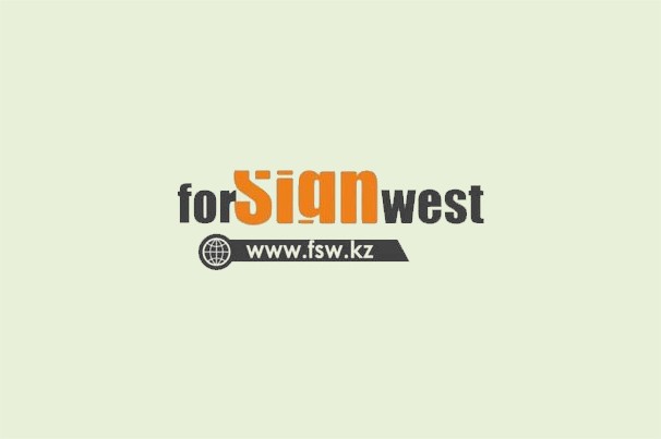 Магазин «For SIGN west»