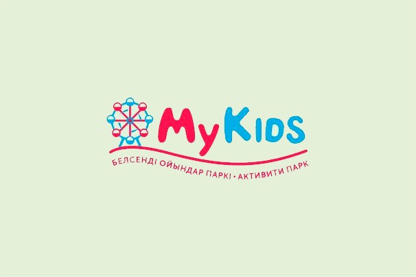 Детский активити парк «MyKids»
