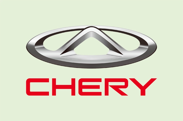 Автосалон «Chery»