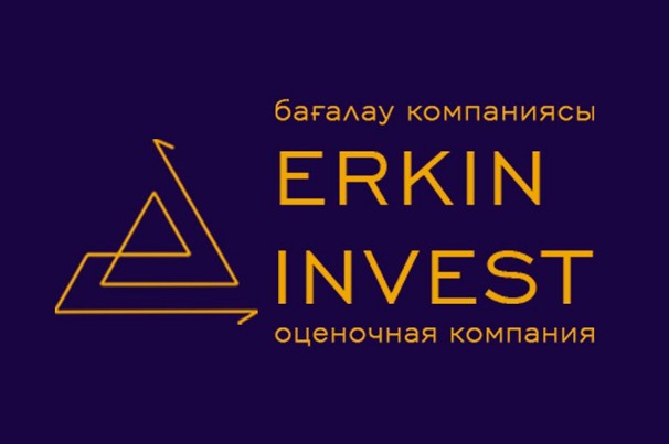 Оценочная компания «Erkin Invest»