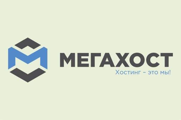 Компании «Мегахост Казахстан»