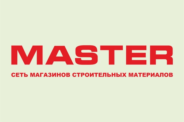 Гипермаркет строительных материалов «Master»