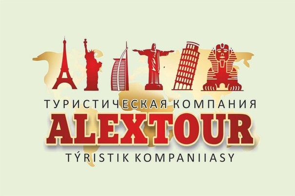 Туристическое агентство «Alextour»