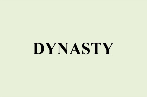 Часовой салон «Dynasty»