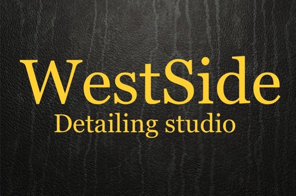 Детейлинг студия «Westside»