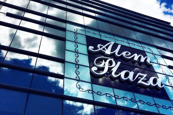 Торговый центр «Alem Plaza»