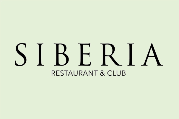 Ресторан «Siberia»