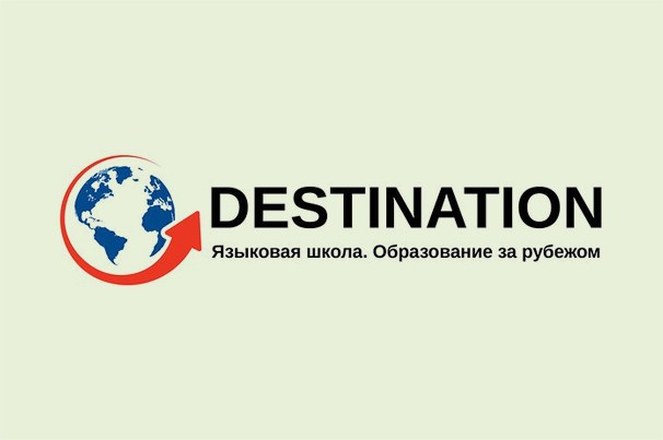 Языковая школа «Destination»